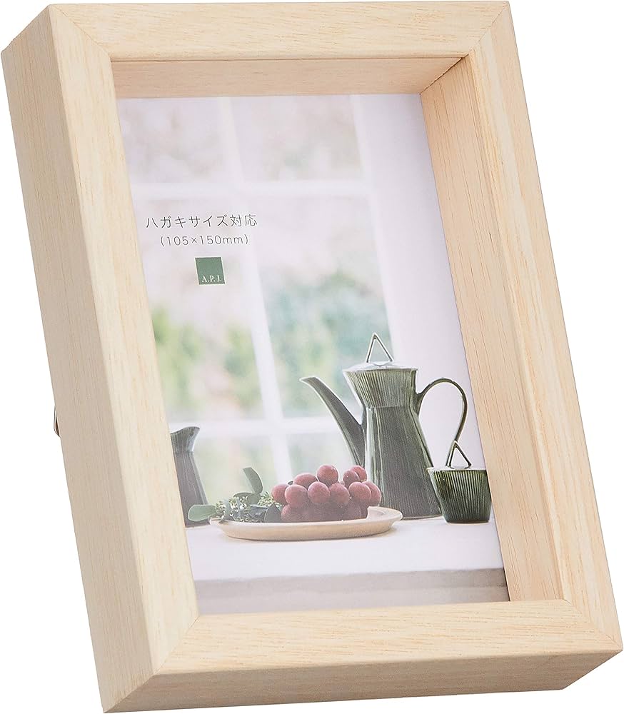 あかねこのは フォトフレーム70 あかねこのは フォトフレーム70 あかねこのは フォトフレーム70 あかね